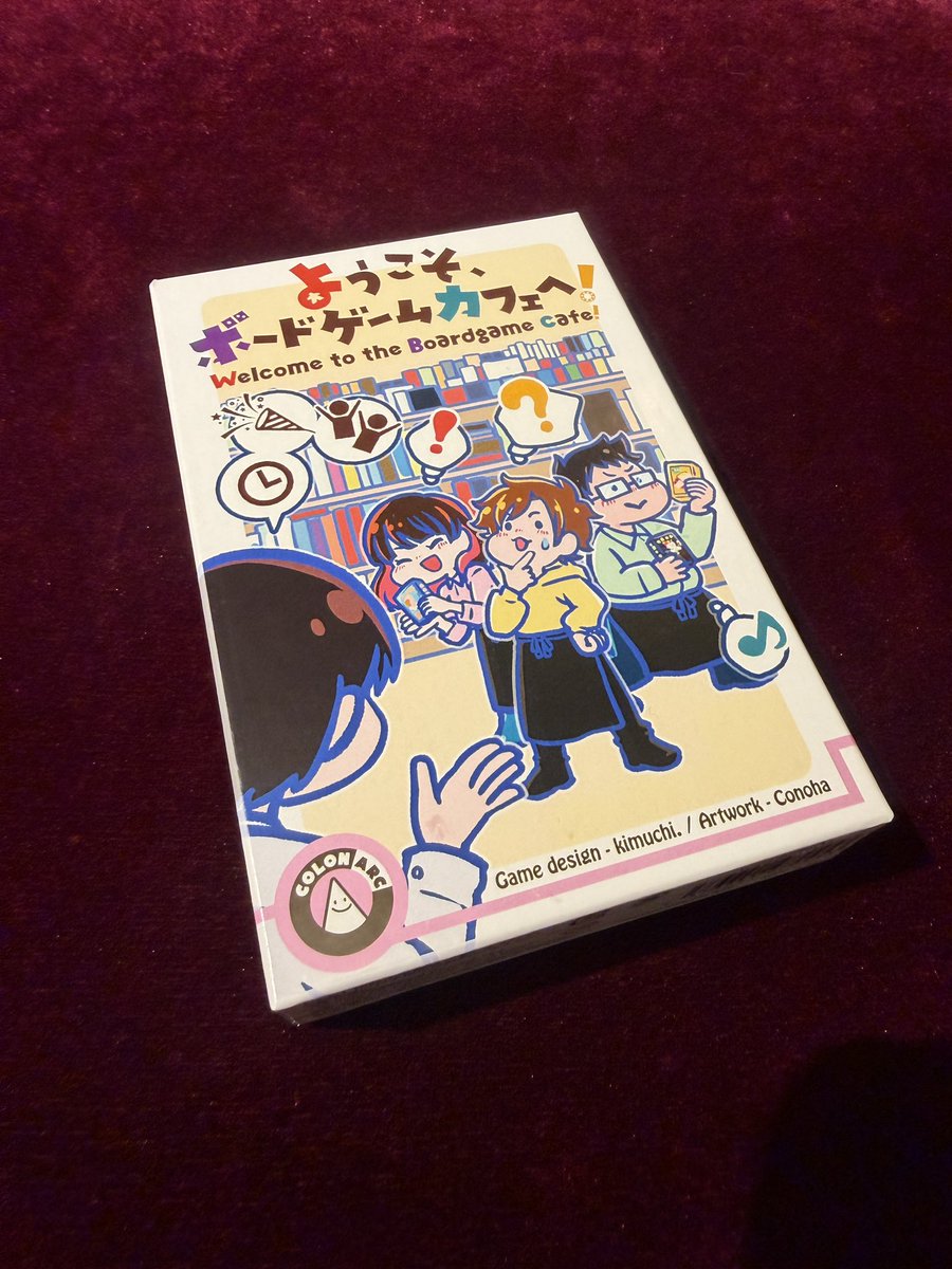 サイコロ堂シーサイド@沖縄県北谷町 tweet media