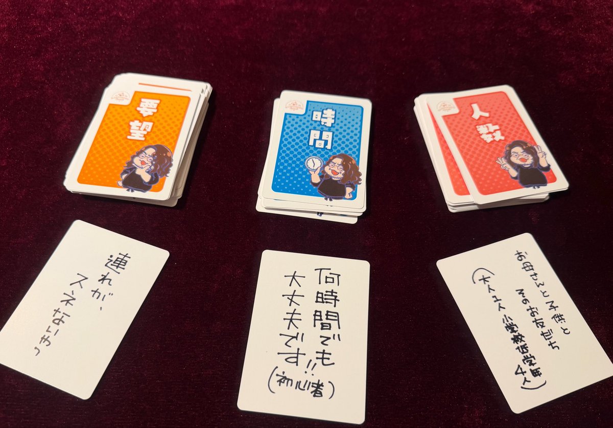 サイコロ堂シーサイド@沖縄県北谷町 tweet media