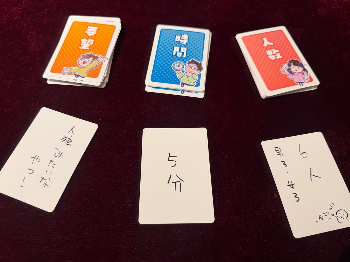 サイコロ堂シーサイド@沖縄県北谷町 tweet media