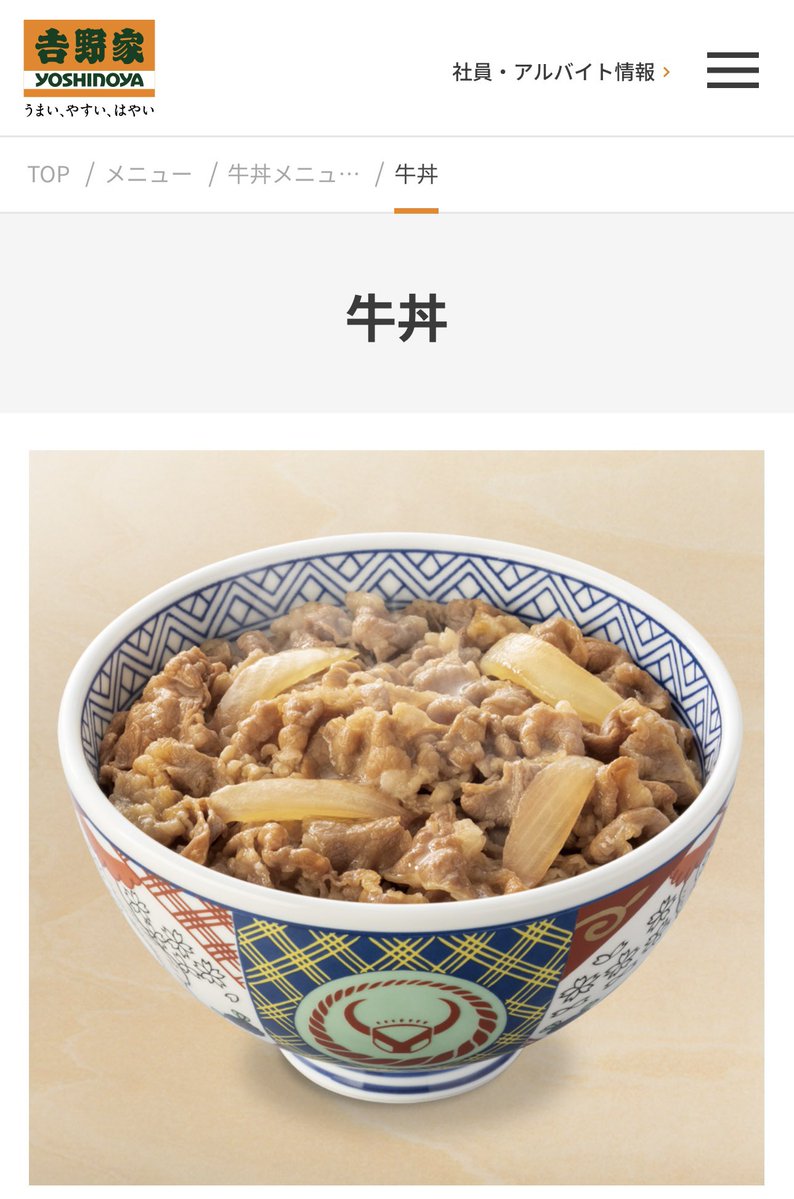 赤沢りょうせい tweet media