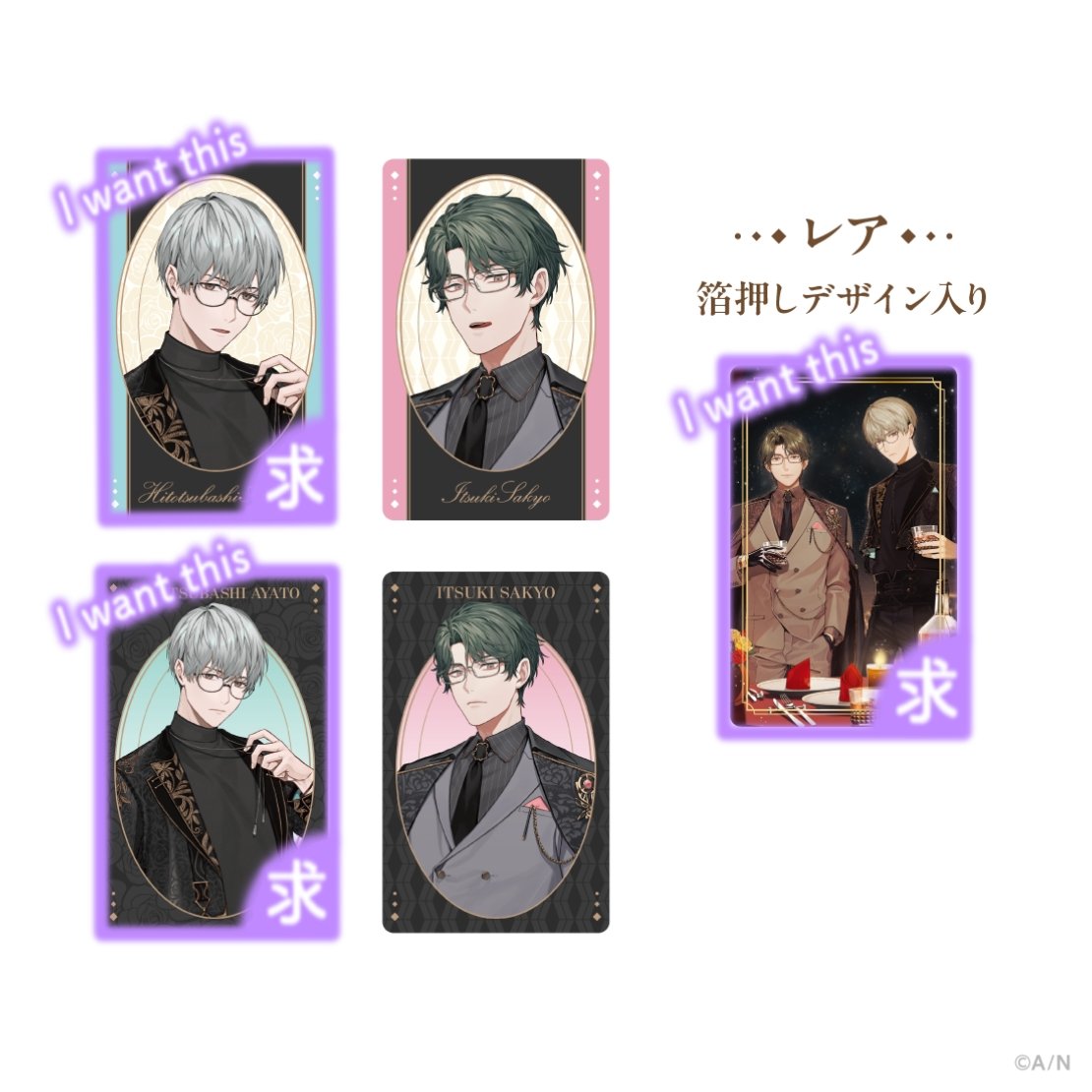 ちろる@取引垢 tweet media