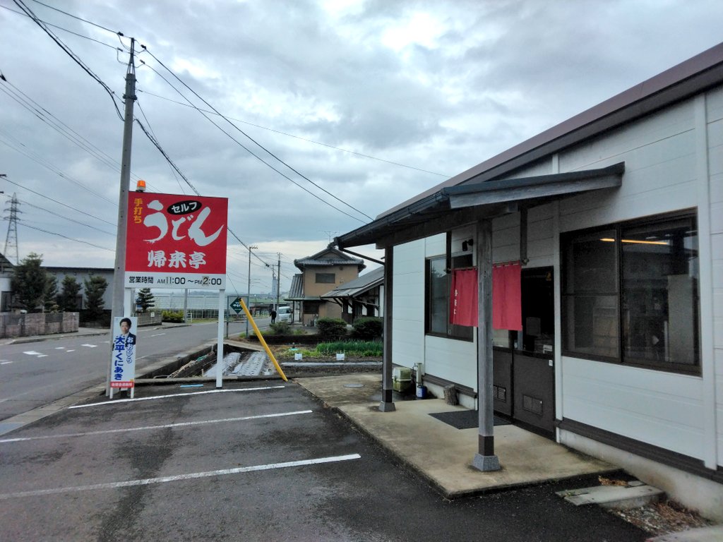 ジャイアンツゼロ tweet media