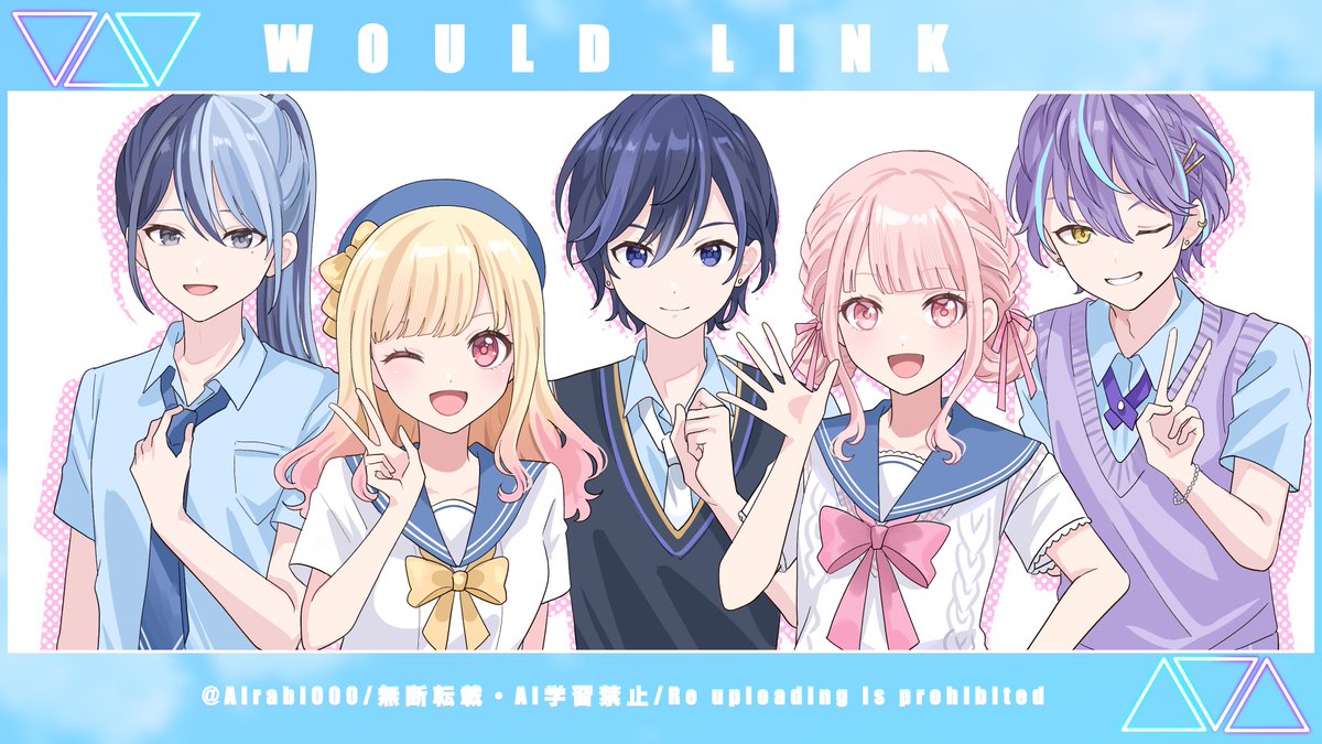 アイラビ tweet media