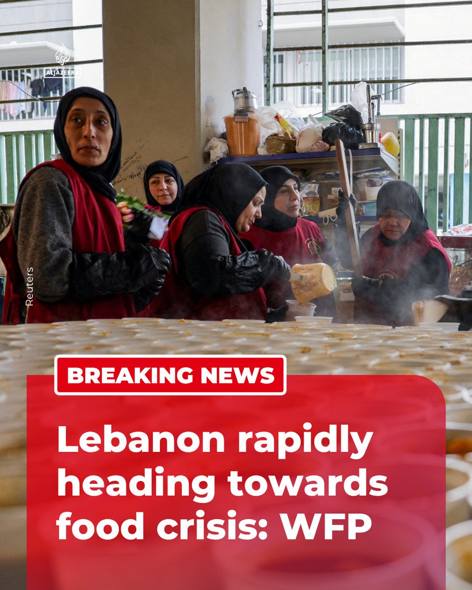 Al Jazeera Breaking News tweet media