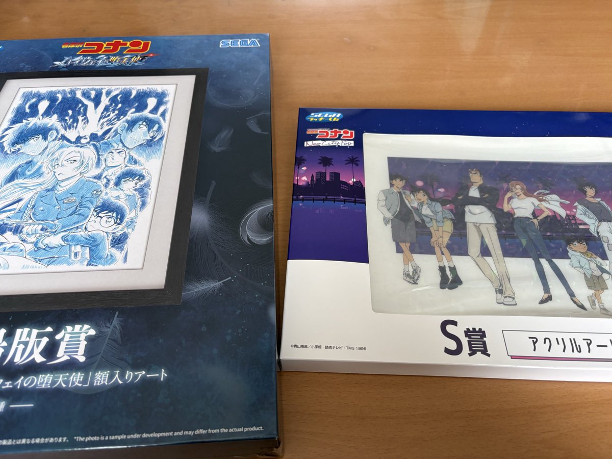 jtmpaju458's tweet photo. 今年もゲット！ https://t.co/WNm9evXO03
