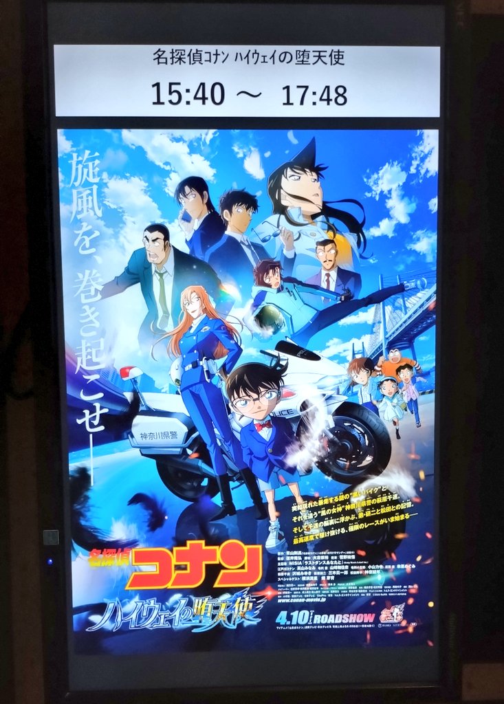 ちまき🌿 tweet media