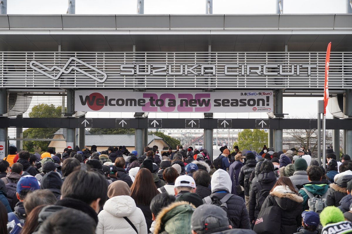 鈴鹿サーキット Suzuka Circuit tweet media