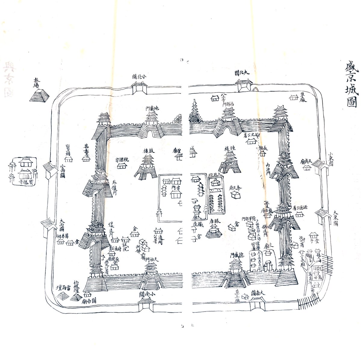CiaoCiaota's tweet image. Ever seen a hand-copied Chinese #map?
I came across a #manuscript copy of the 欽定盛京通志 in our collection this week. If you look closely, you can spot subtle differences from the print edition of this map of Mukden (modern-day Shenyang 沈陽)! #ChinaBooks #Sinology