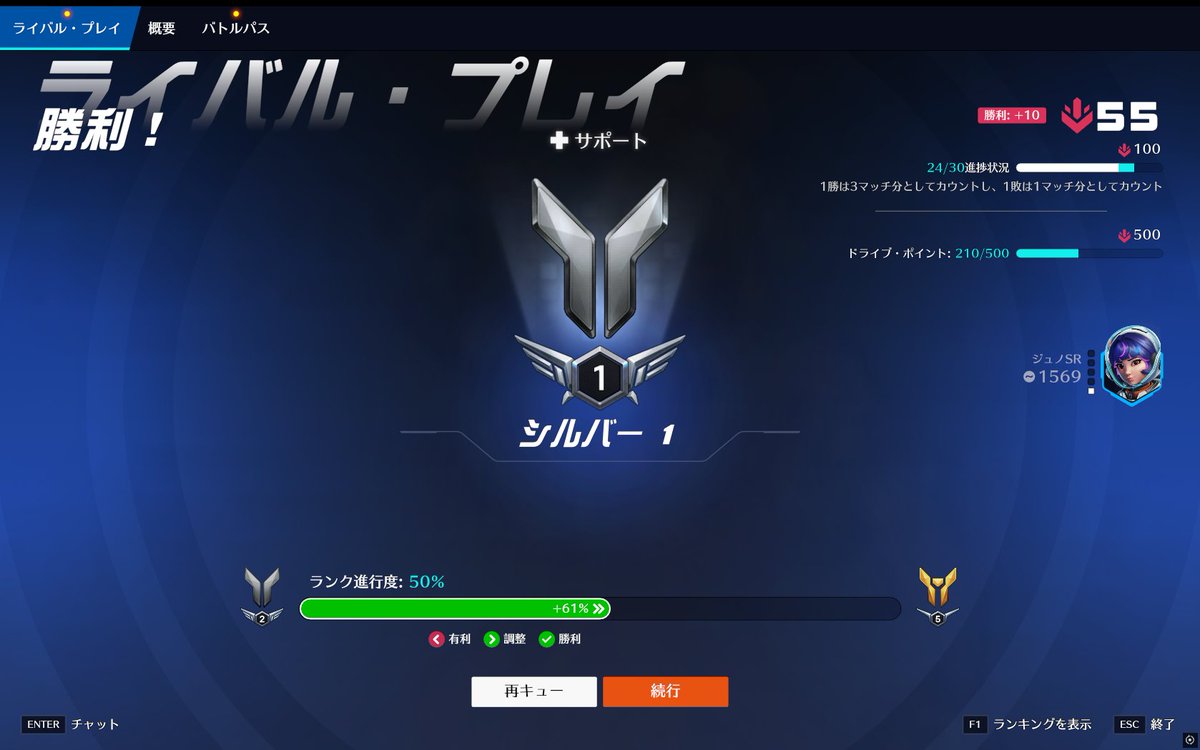 Nomadkun tweet media