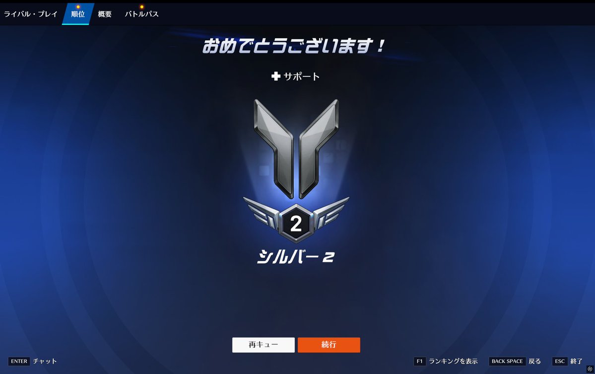 Nomadkun tweet media