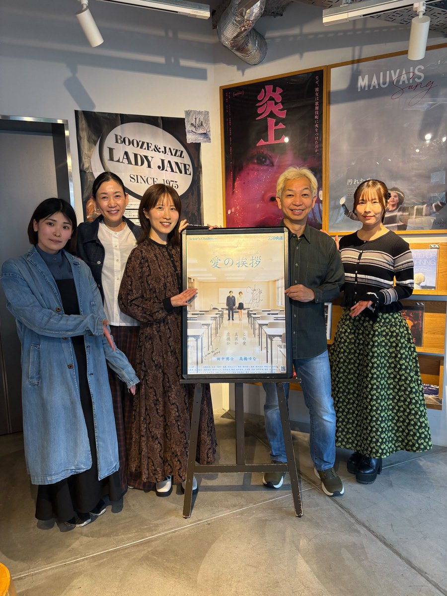 シモキタ - エキマエ - シネマ『K2』 tweet media