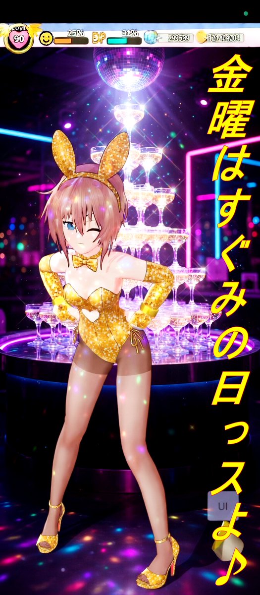 えれこど☆アーカイブ @エレクトリアコード ＠エレコド ＠マンガ ＠漫画 ＠美プラ@ガンプラ @小説 tweet media