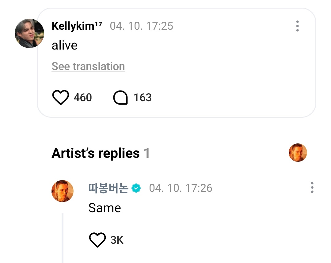 aki ☁️ tweet media