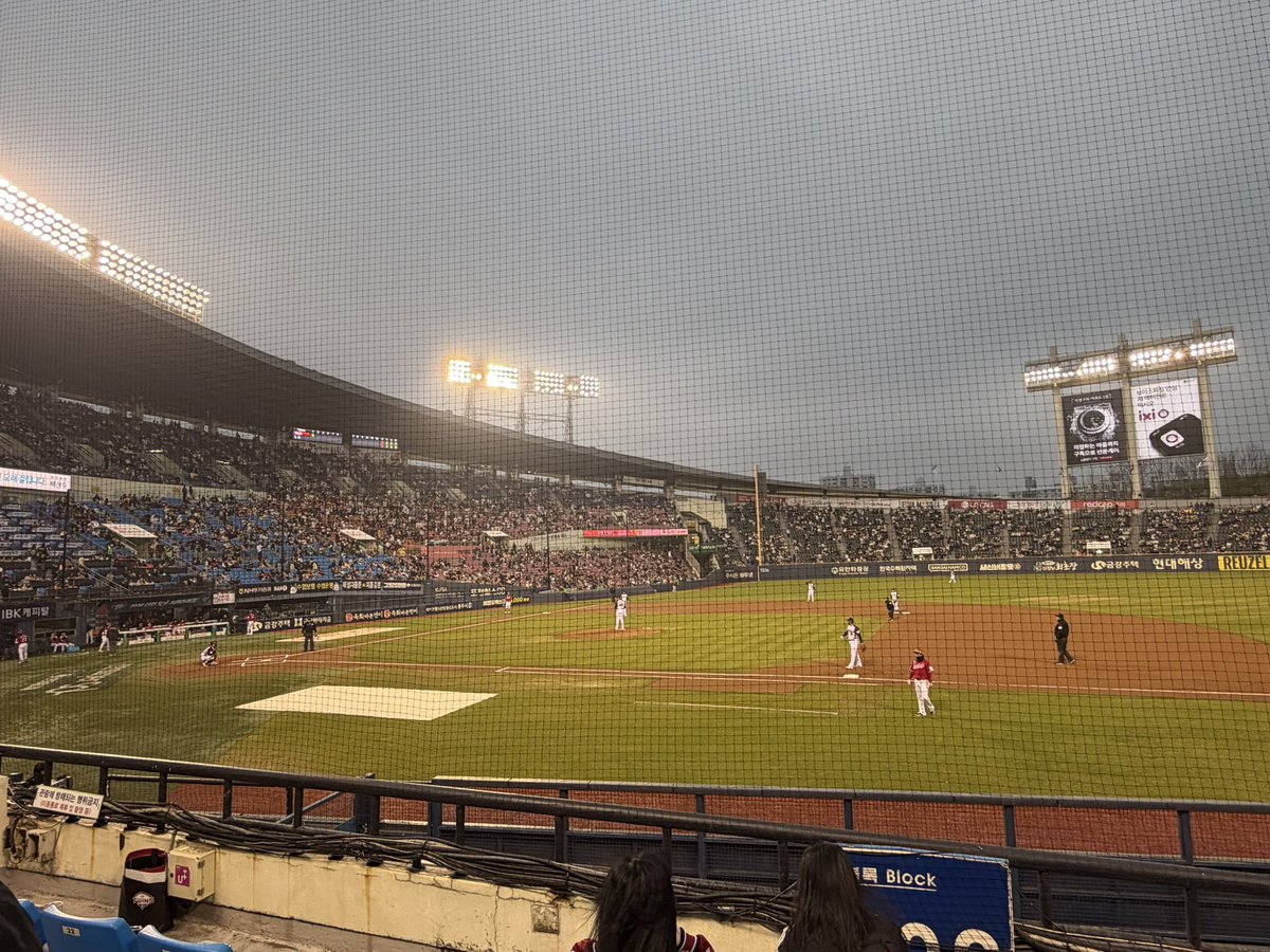 LG TWINS FRANCE 🇰🇷🇫🇷 (29-19) tweet media