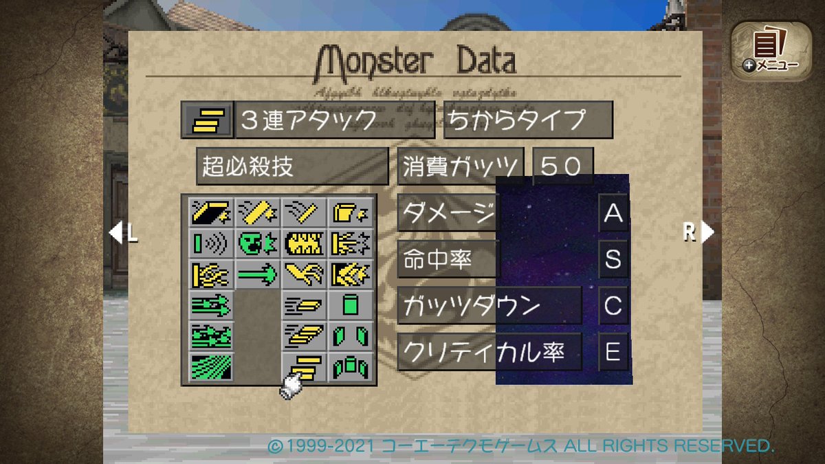 ヒノカSMZ tweet media