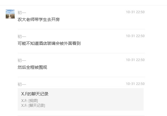 小牛 tweet media