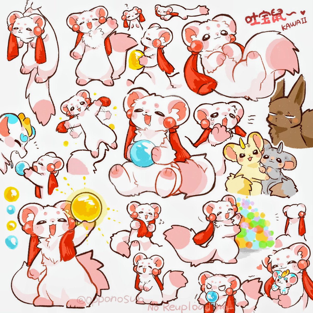 ぽ☘️ tweet media