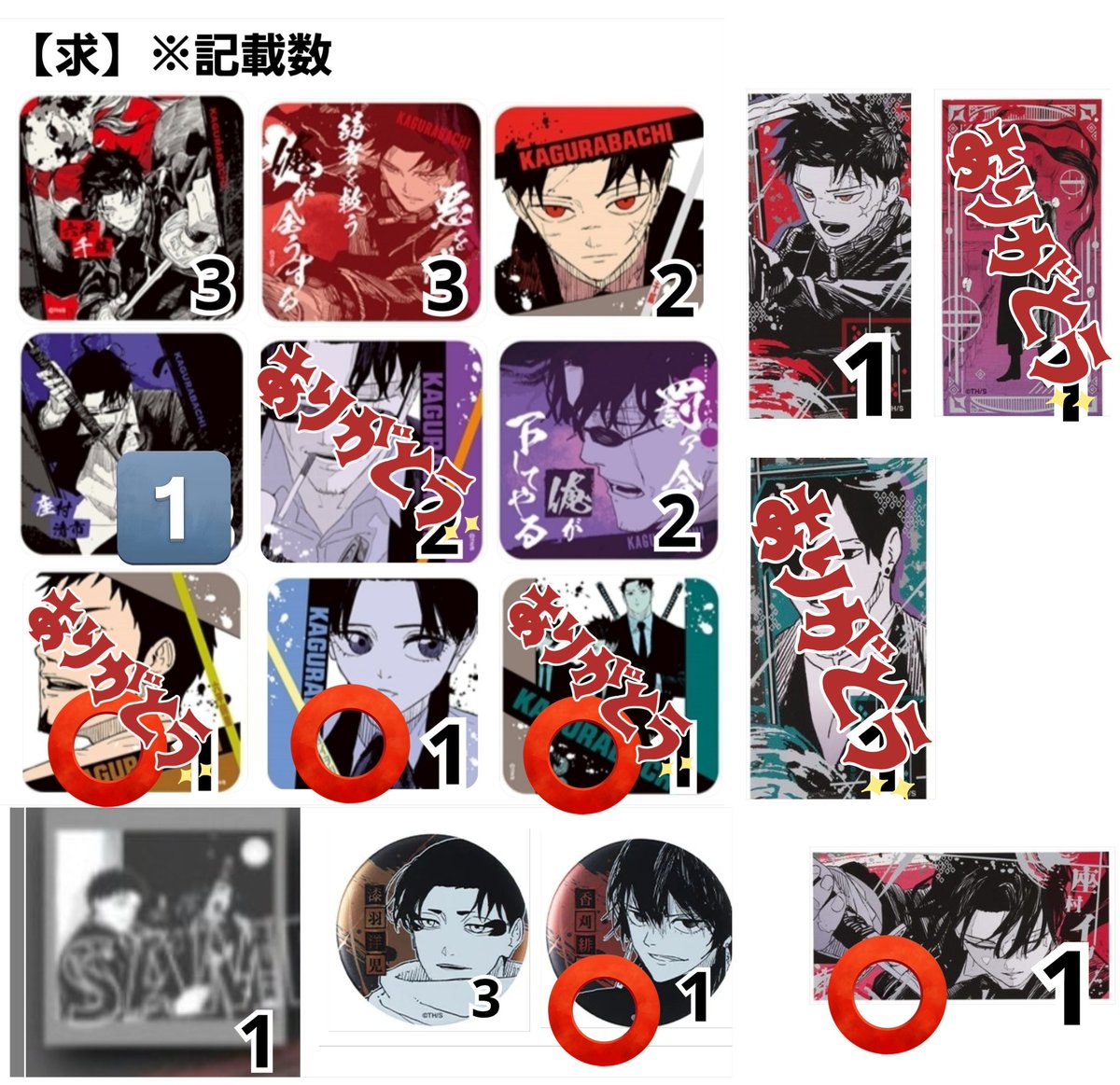 柊琴@プロカ必読 tweet media