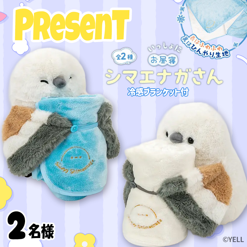 タイトー公式 tweet media