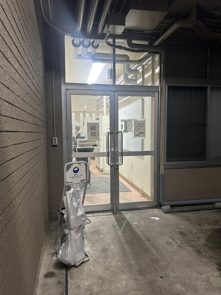 Nerdgraphy's tweet photo. 本日演技体験やってます！
7号館(正門入ってすぐ)の2階課外活動室Aでやってます！

#春から青学
#ミュージカルサークル
#ミュージカル
#春から大学生 https://t.co/fVUYKCrhXG