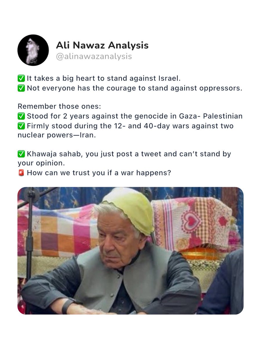 e_safeeran's tweet photo. Pakistan standing with Palestine, Lebanon and Iran on its core values as per Quaid Azam

#IsraelCancerousState #pakistan  #Pakistan_For_Global_Peace https://t.co/8uGf6QIWvk