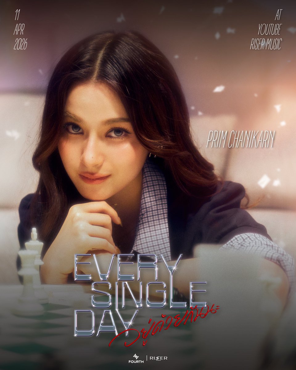 Fourth Officiall tweet media