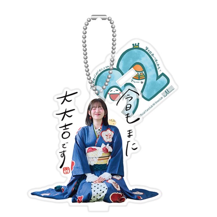 あっさぁ tweet media