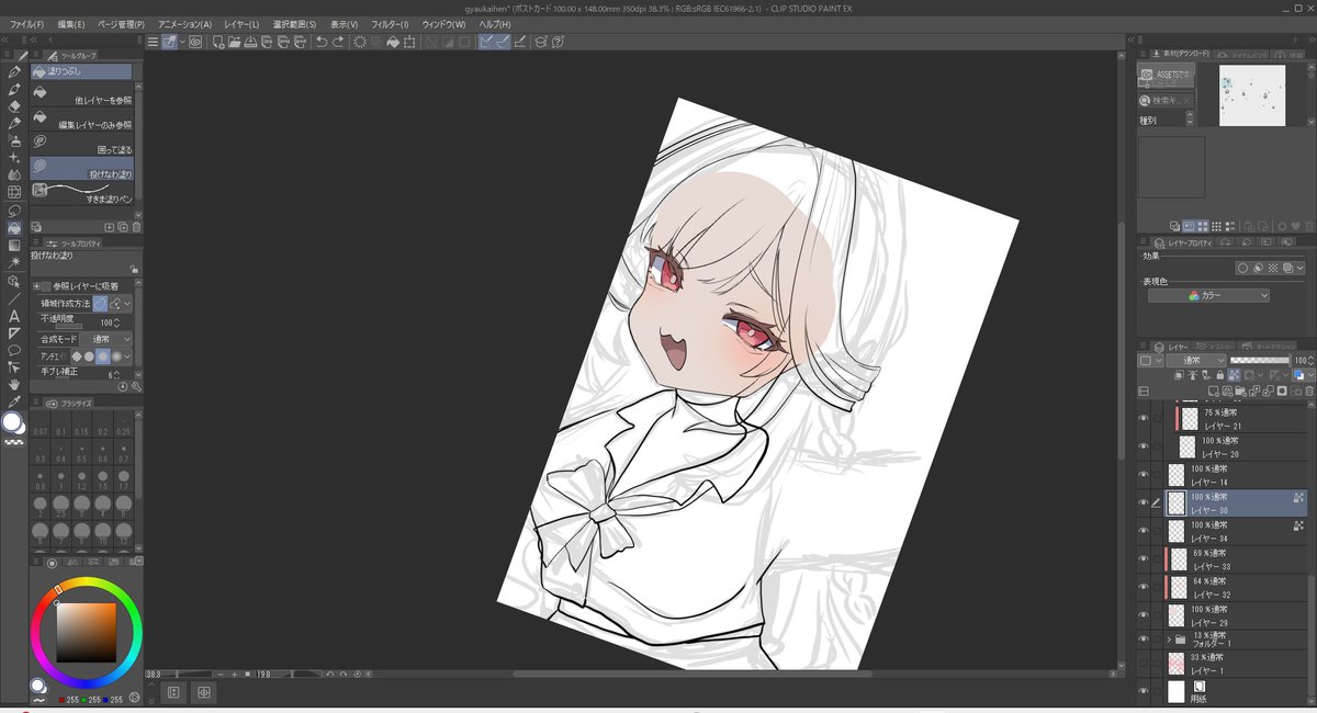 kogitune_ui's tweet photo. 線画のみの落書きばかりしているあまり、線の腕前に色塗りの腕前が付いて行っていない…
色塗り模写しまくらなきゃ
#wip https://t.co/jNc58IOIAT