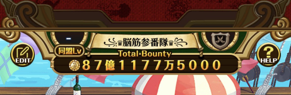 とももすけ❦a.k.a トDモ tweet media