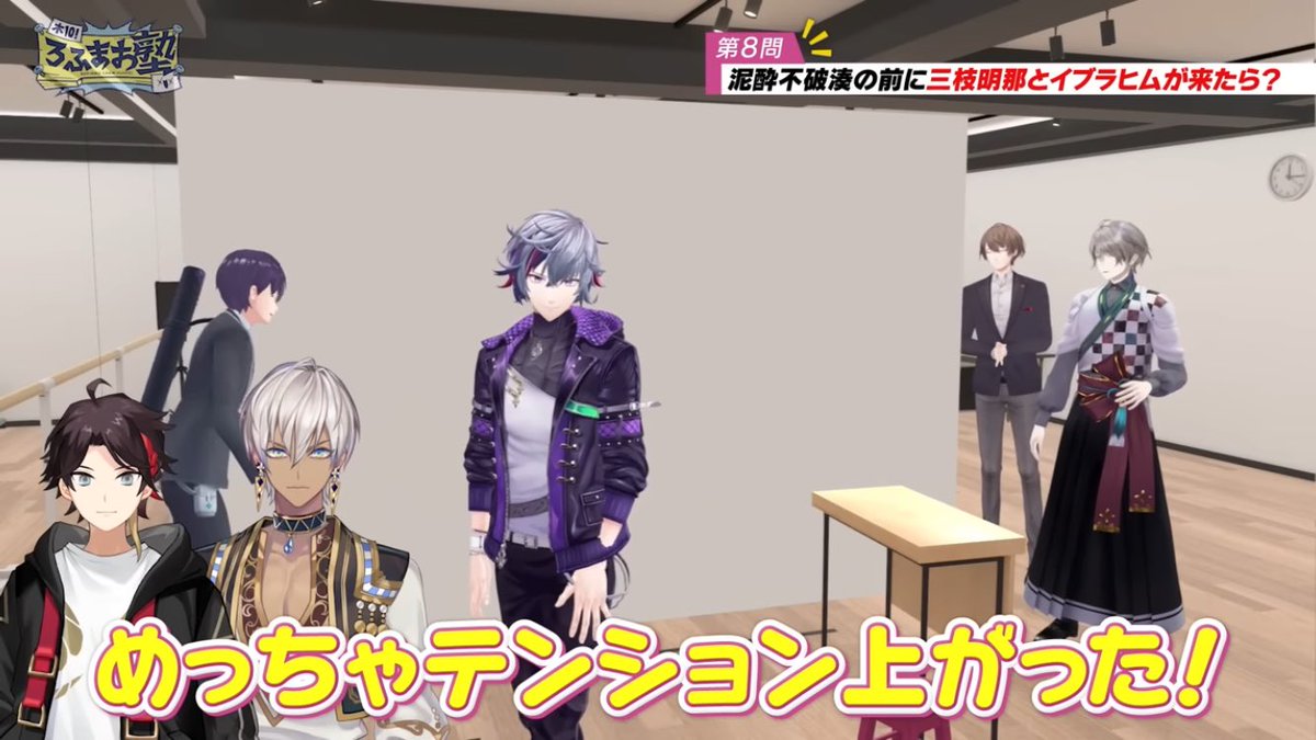 たむ🍳にじそ西1ね-02 tweet media