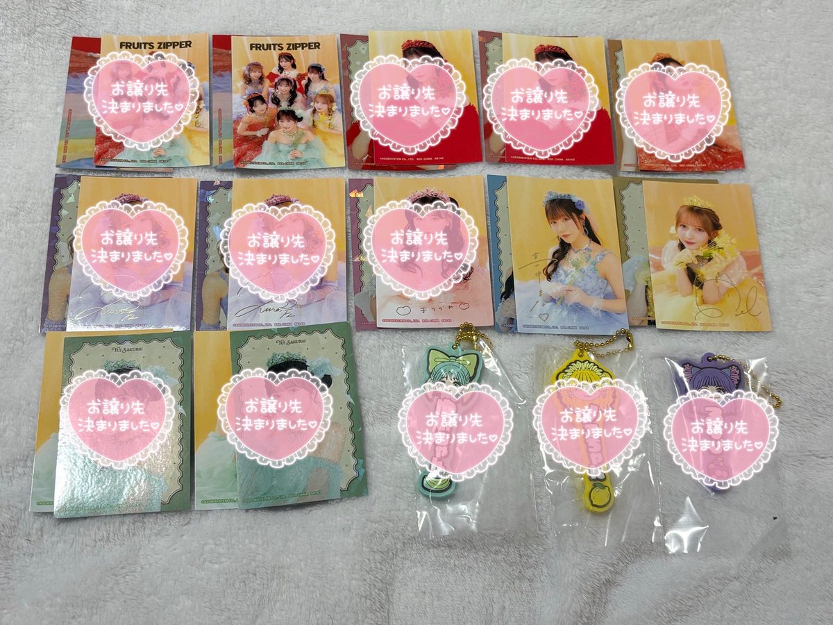 ハル・取引垢 tweet media