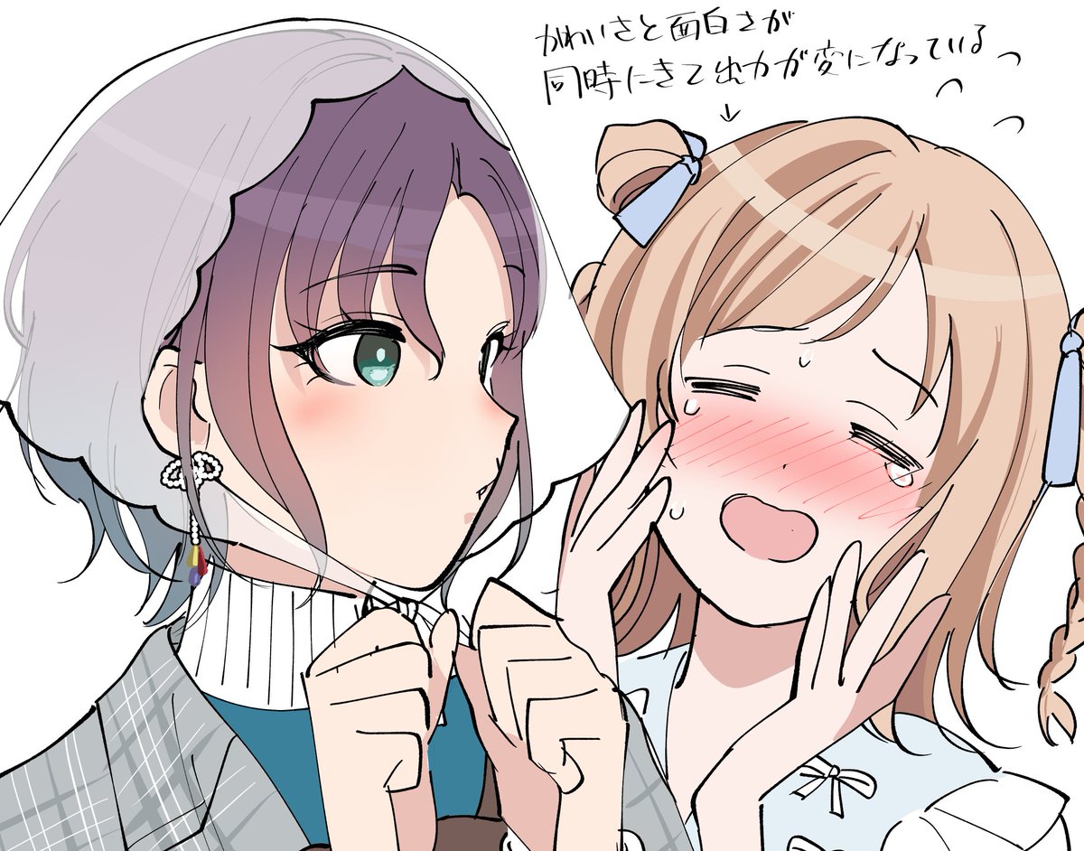 kusomiso👥ケ40 tweet media