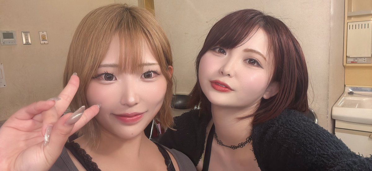 รุย ฮิซึกิ