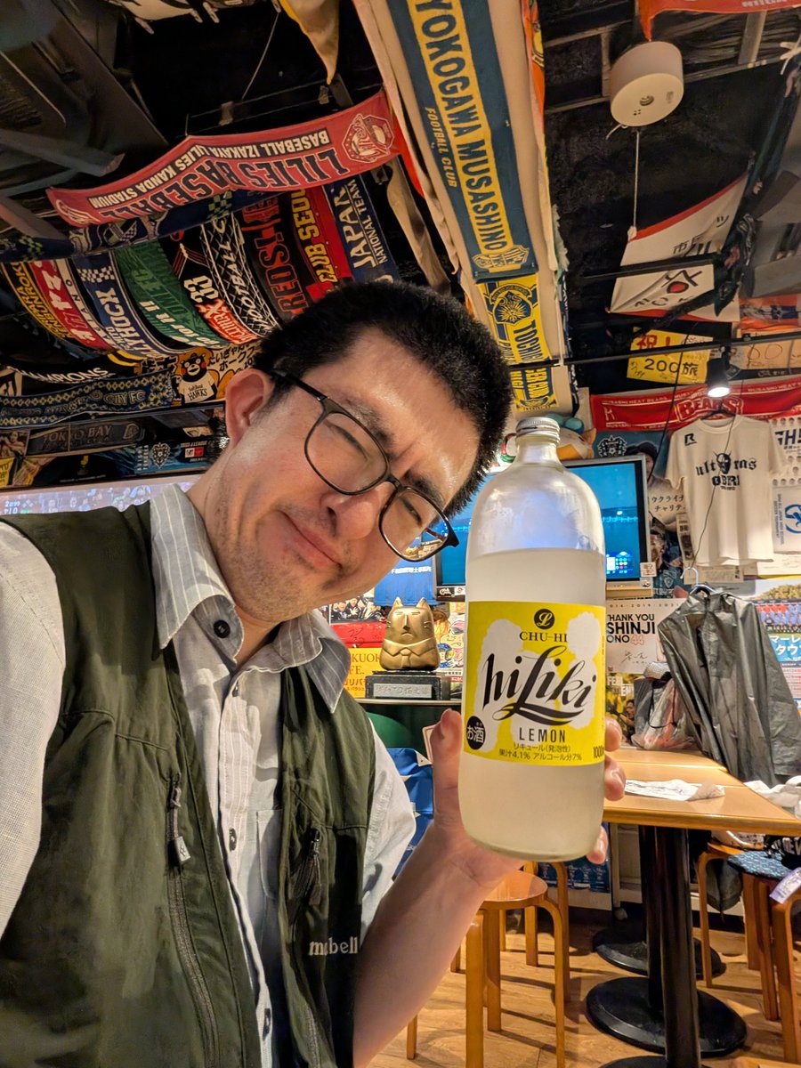 venedict1991's tweet image. こんばんは！
久しぶりの高円寺のスポーツ居酒屋、
KITEN！さんで一献してます🍺
明日泊まりだけども深酒せんごと（笑）
#若年寄見聞録 #高円寺 #スポーツ居酒屋
#KITEN #ゴリパラキッズの店 #一献
x.com/i/status/20186…