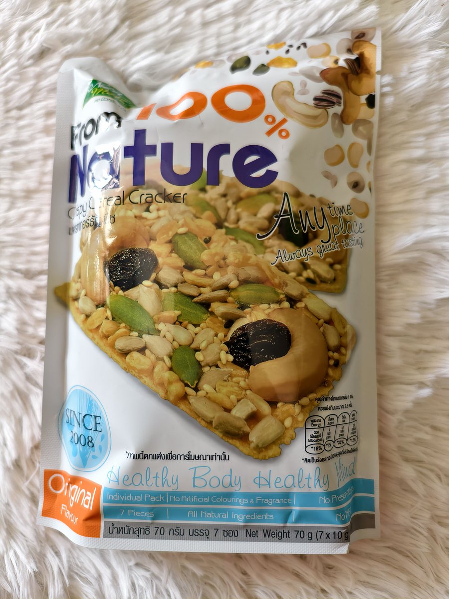 SSN_SSNP ยังชอบหิมะอยู่ไหม tweet media