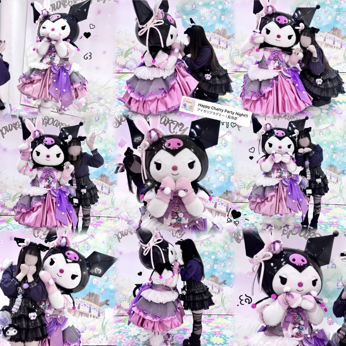 Ⴋґㄘゅ tweet media