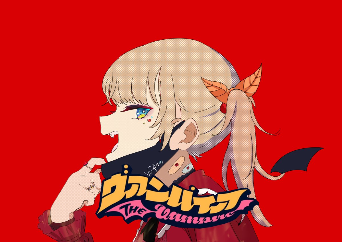 rafaeis7's tweet photo. こんにちは、みんな！ 今日の作品の更新として、Deco*27のカバー「Vampire」のファンアートを作りました！

皆さんが気に入ってくれるといいな、次の作品は何を作ろうかなぁ？？ >.<

#art #artist #fanart #vampire #cover #illustration #smallartist #deco27 https://t.co/qXyhCAnTTP