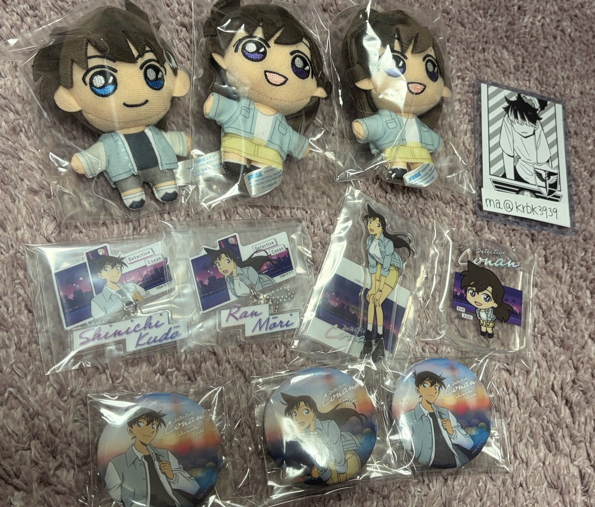 ma@プロカあり tweet media