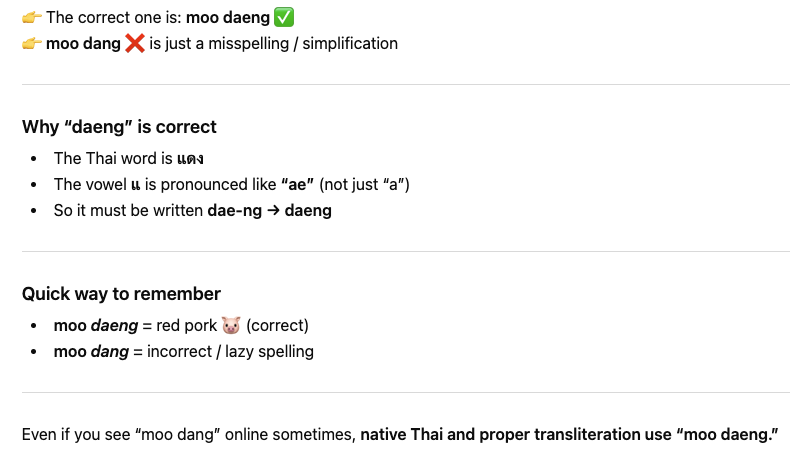 HajaMaxwell's tweet photo. @mooping5baht @matsu_sol67 @and_khamoo lol
My thai friends are saying otherwise and I checked on grok and chatgpt and they all agree https://t.co/Ewf5y1N2vi