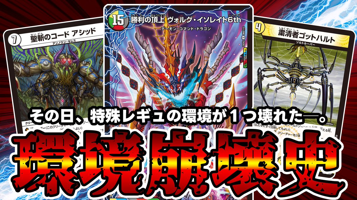 デネブログ tweet media