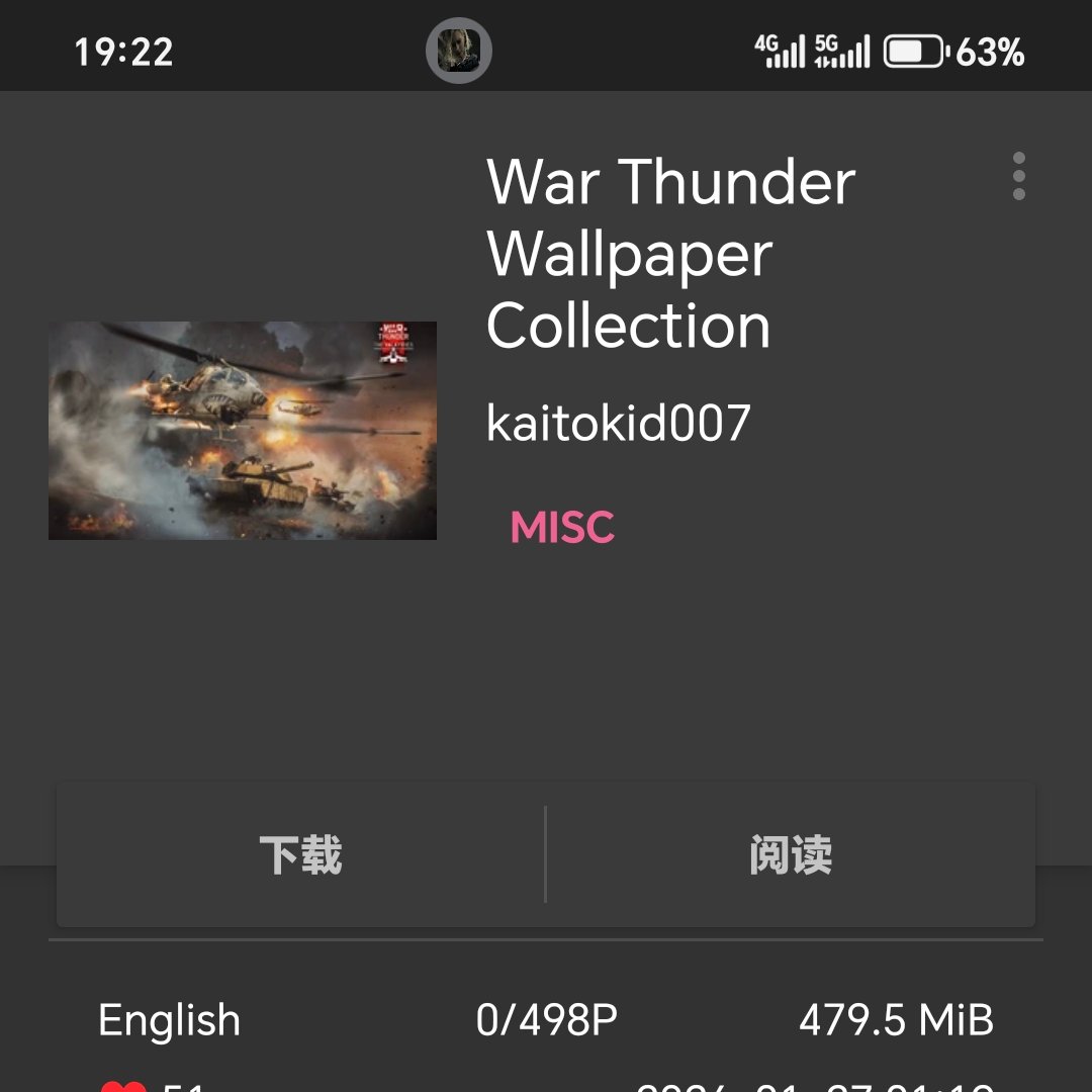 AR战术燧发铳 tweet media