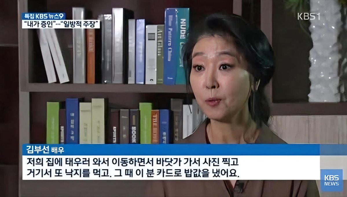 전남진 tweet media