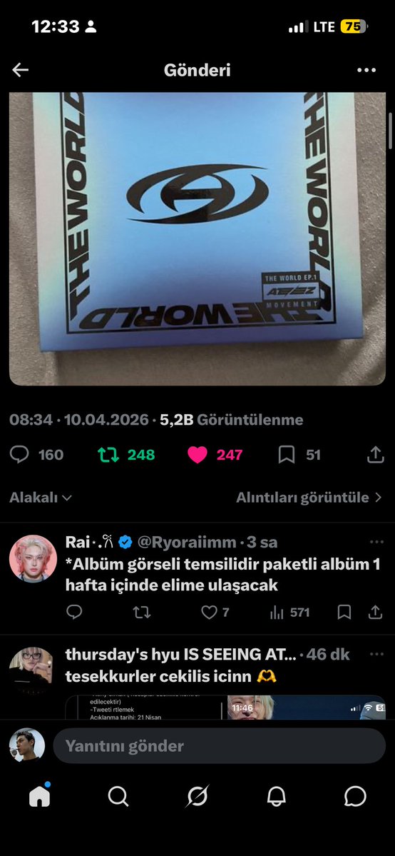 에이률🧷| SEEING ATEEZ/SUNMI tweet media