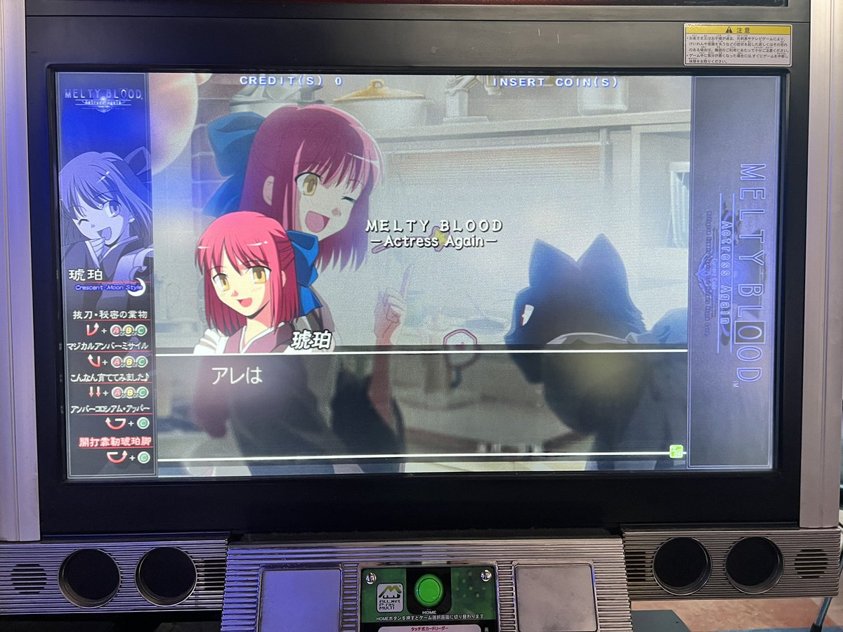 Folka a.k.a Maiky tweet media