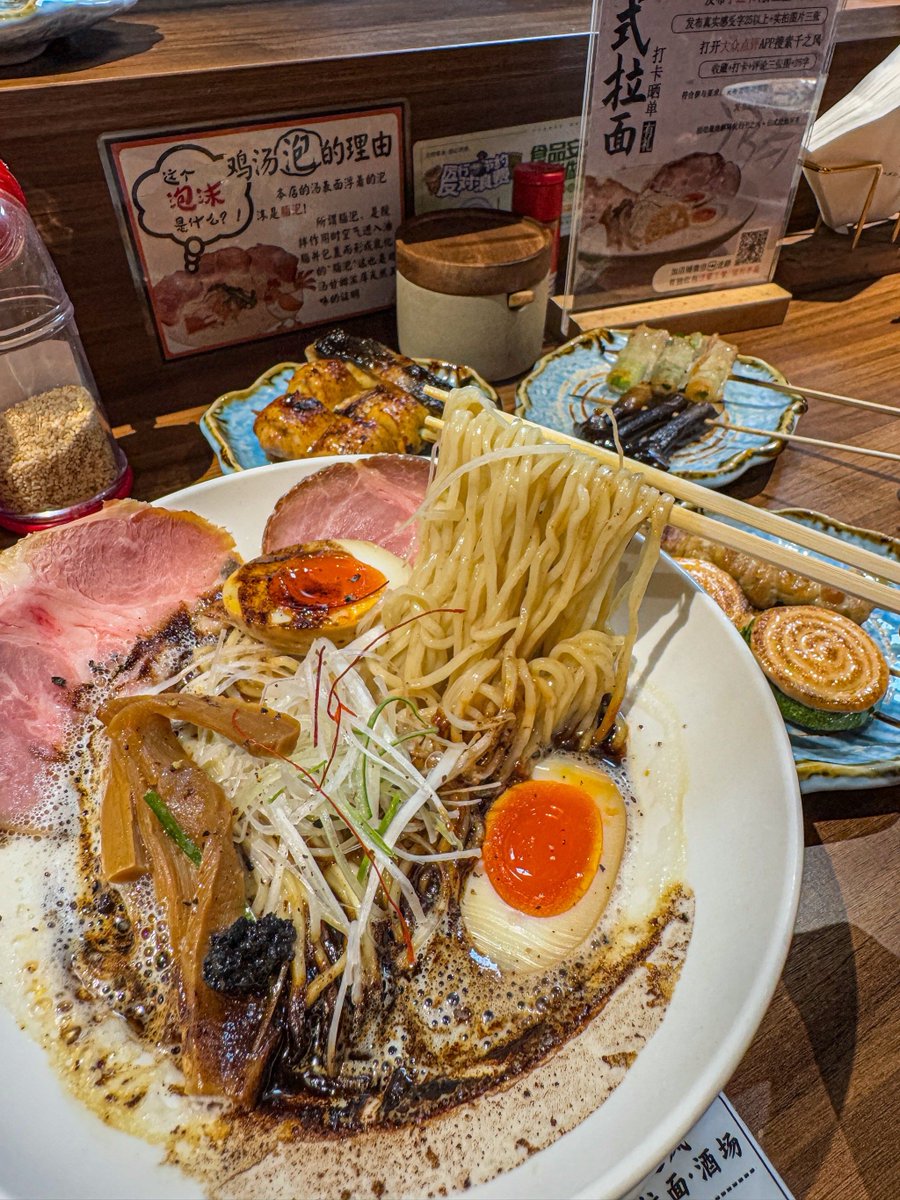 ermanik's tweet photo. "Late night cravings A warm bowl of miso ramen, soft-boiled egg oozing, and tender chashu. Open till 2 AM—your cozy spot to unwind.  #LateNightEats #CozyNights" https://t.co/nk5WP3CqrP