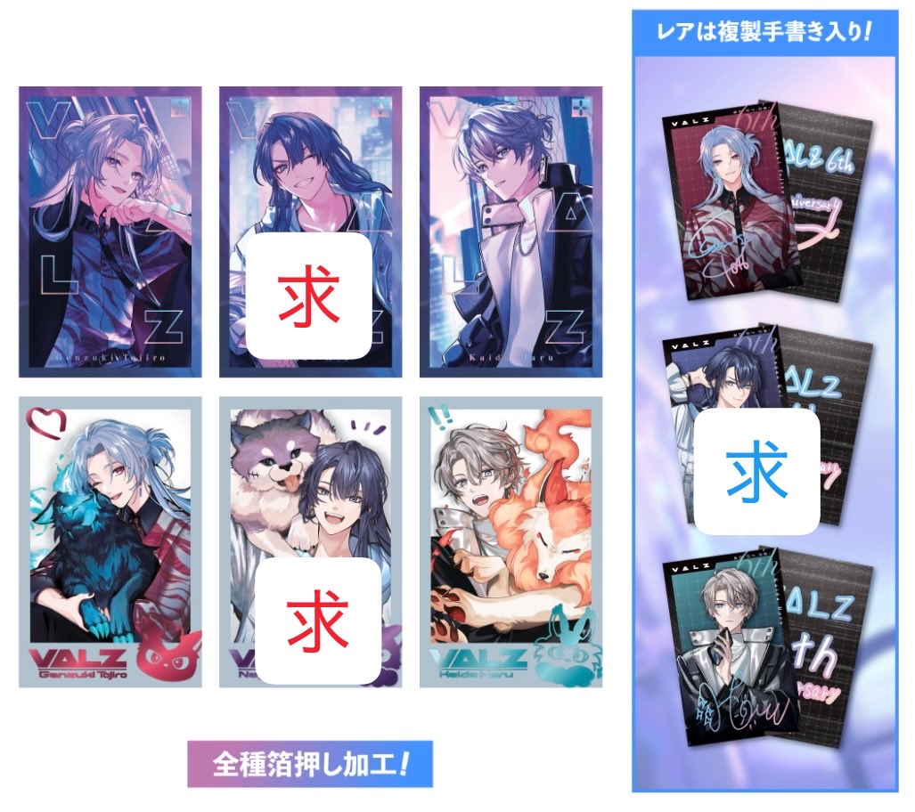 れんこん tweet media