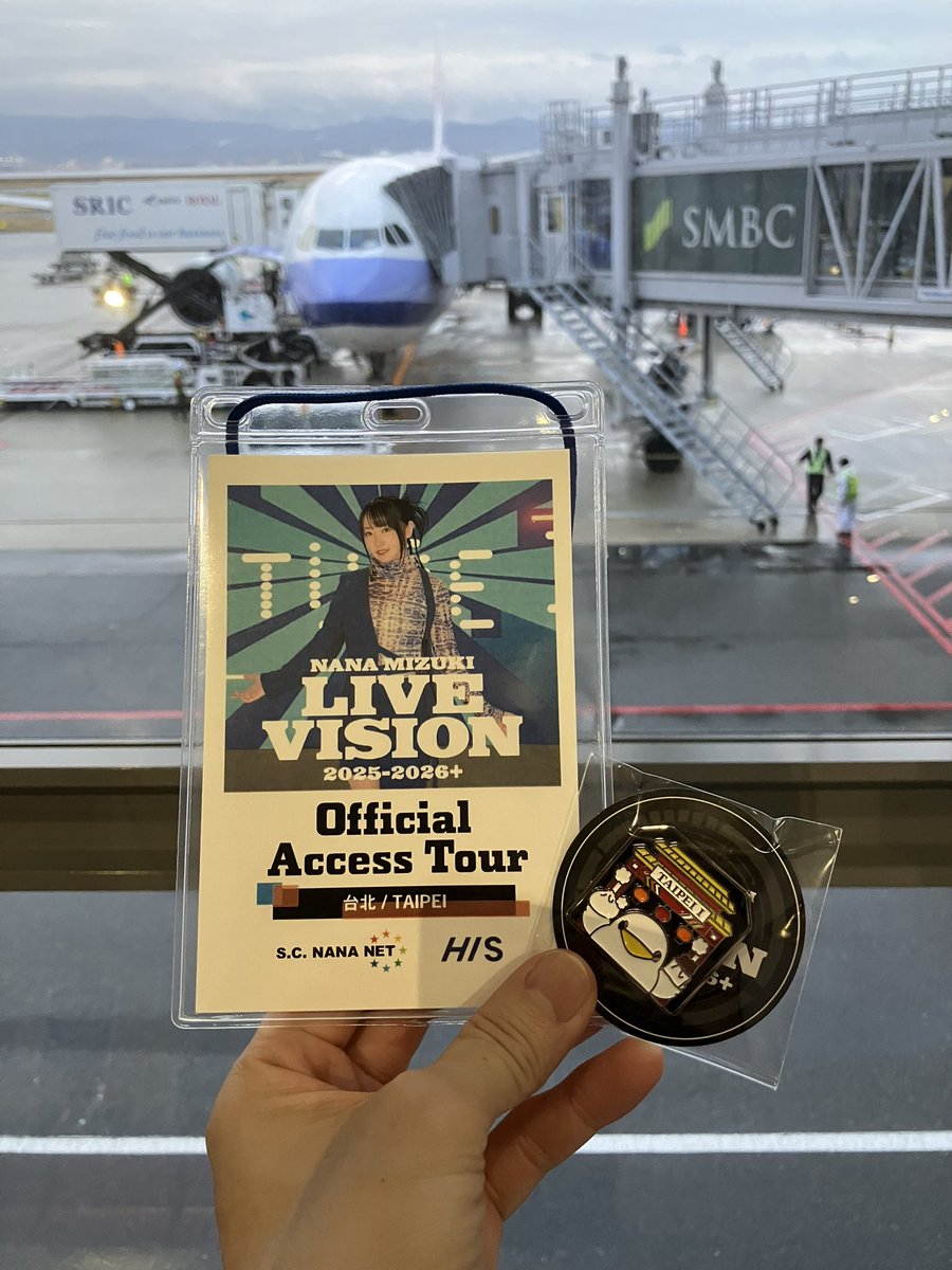 マザーブレイン tweet media