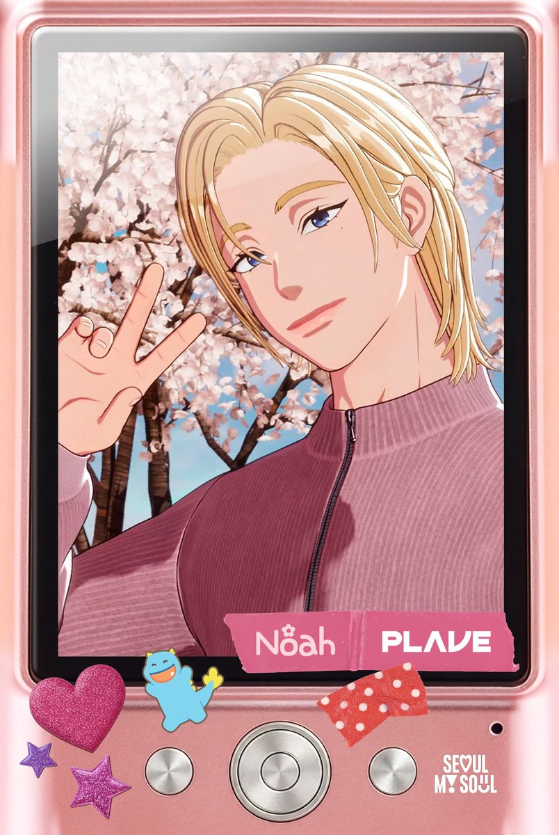 아래 스티커 먜모ㅑ가 붙엿을거같다🪽