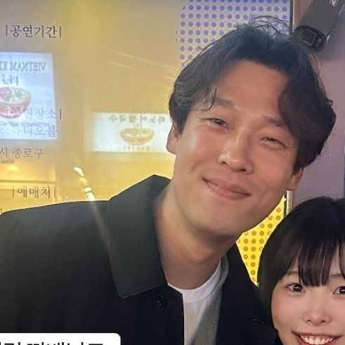 이잶잶 tweet media