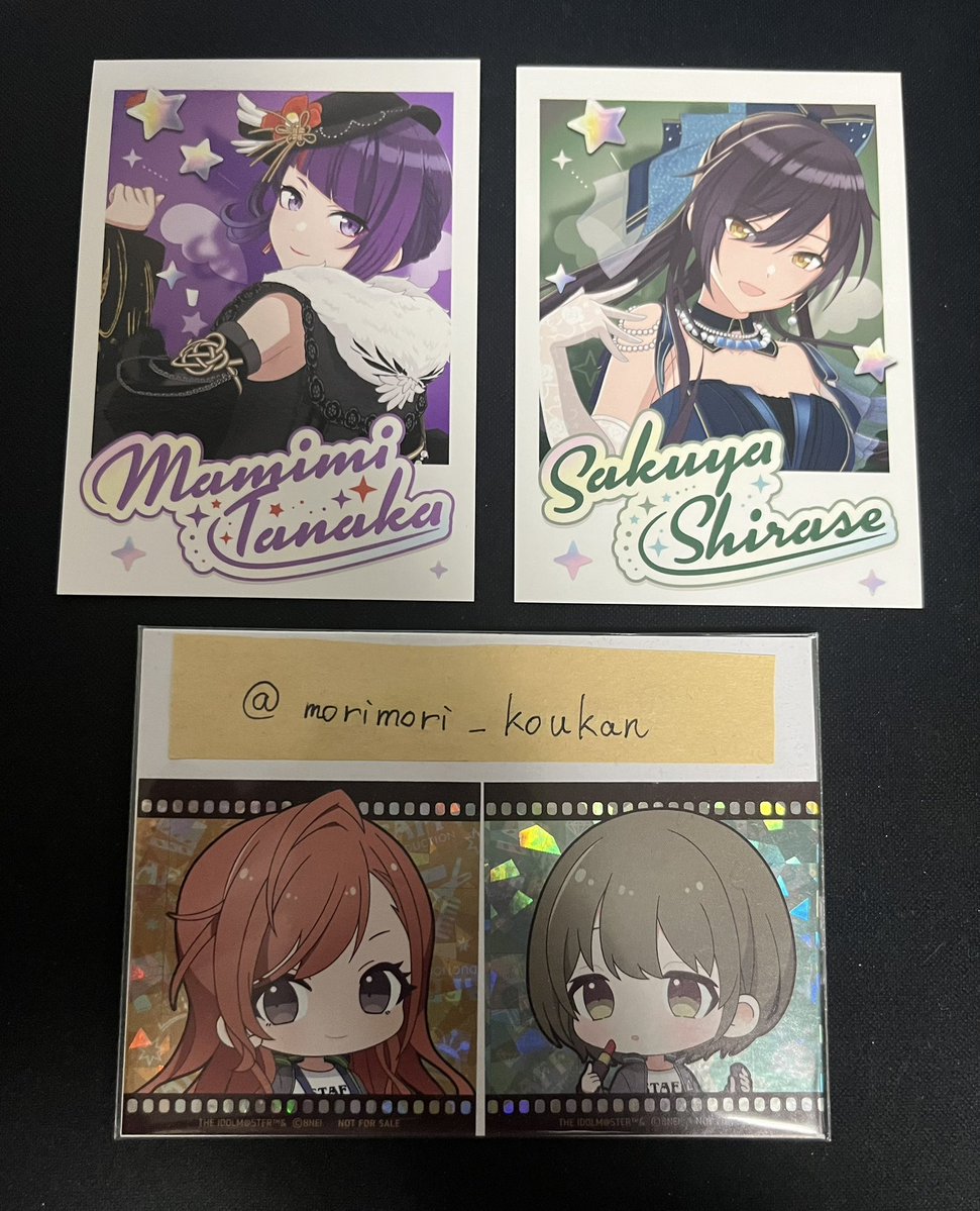 もーりー_お取引用 tweet media